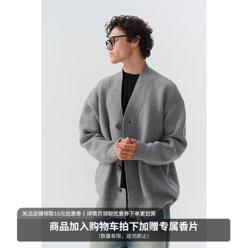 MIDASHAND男生纯色针织衫外套