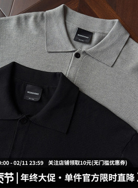 MIDASHAND 美式复古翻领针织衫百搭休闲毛衣长袖开衫纯色外套男士