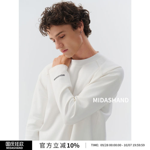 Midashand老钱纯色打底衫