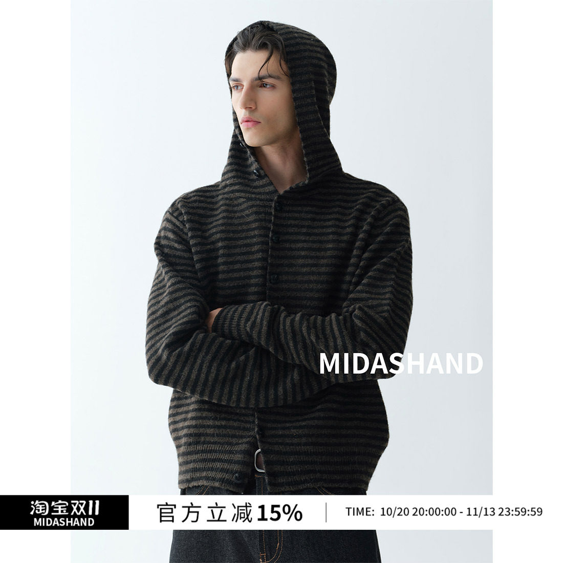 MIDASHAND 26AW复古羊毛混纺条纹连帽开衫男生毛衣外套氛围感卫衣