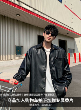 MIDASHAND 美式复古黑标皮夹克2025春秋季宽松百搭休闲皮衣外套男