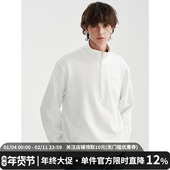 MIDASHAND25aw男生半拉链套头卫衣春季 立领纯棉长袖 T恤上衣男内搭