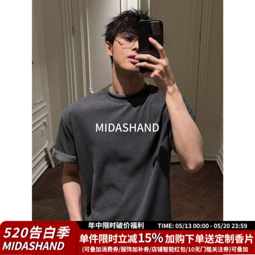 MIDASHAND26ss撞色男士短袖T恤