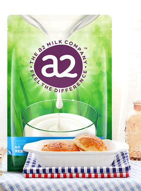 新西兰进口A2全脂成人牛奶粉学生中老人调制乳粉1kg可配礼盒