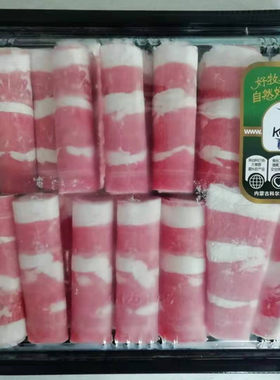 科尔沁肥牛卷500g*1袋 内蒙古草原火锅食材 精品牛肉卷 爆品推荐