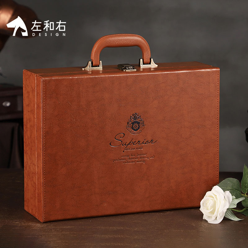 左和右高档2支红酒礼盒双支装红酒盒皮盒包装盒红酒箱葡萄酒礼盒,餐饮具,酒盒,淘宝优惠券,粉丝福利购,淘宝优惠卷