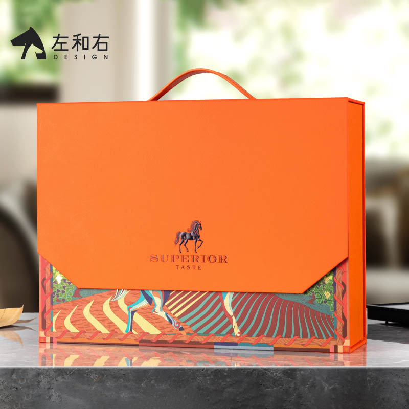 左和右包装红酒包装礼盒高档橙色双支装礼盒红酒盒葡萄酒包装盒