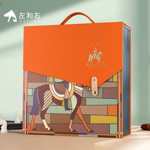 高档红酒包装礼盒左和右新款双支装红酒盒空盒橙色礼盒包装盒带杯