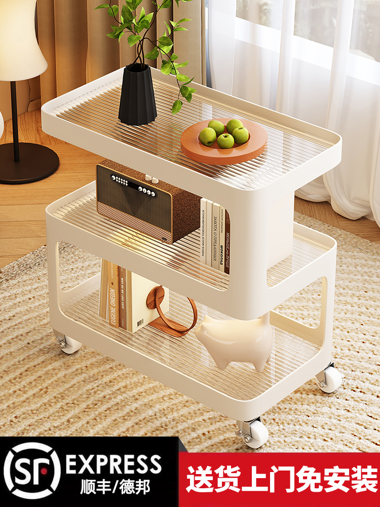 沙发边几边柜可移动茶几轻奢高级小桌子客厅小推车床头置物架侧边