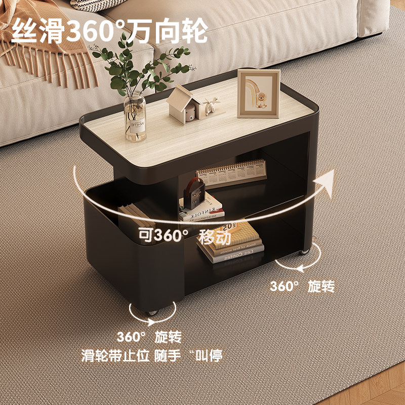 可移动沙发边几茶几侧边柜轻奢高级感家用客厅卧室置物架2025新款