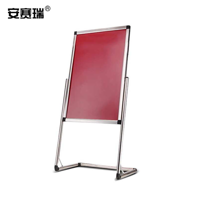 安赛瑞不锈钢l型展示架宣传展示架落地式广告架立式水牌手提海报