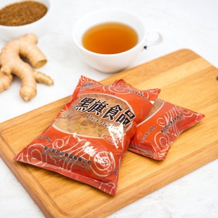 黑旗肉松特级肉松心语肉松辣味肉松小贝寿司面包烘焙原料商用