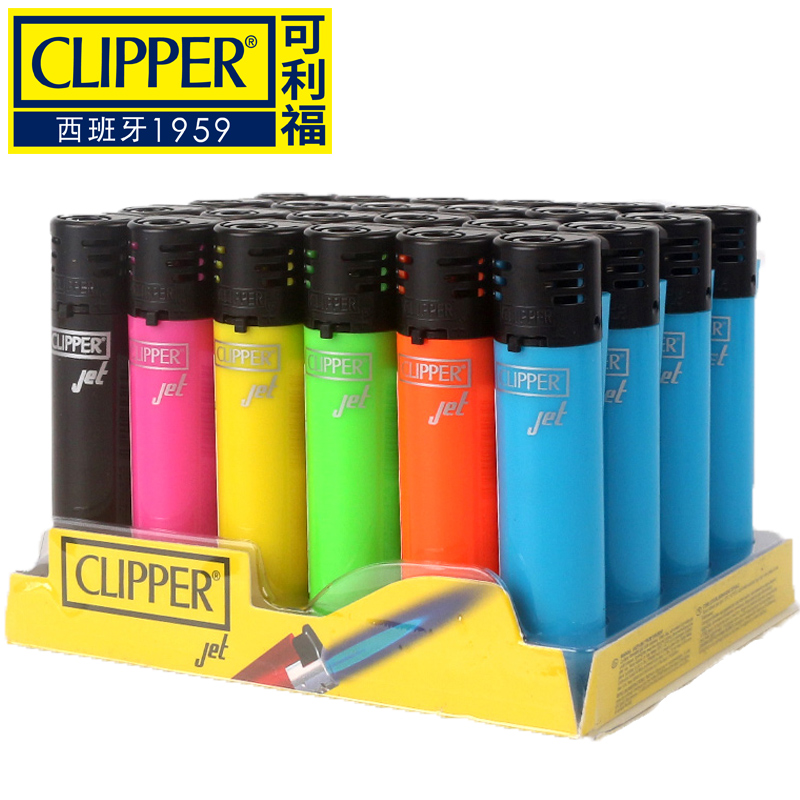 clipper可利福防风直冲火打火机