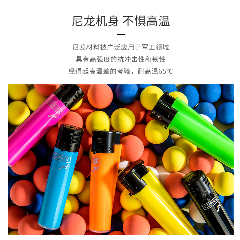 西班牙可利福耐用高档防