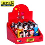 Clipper Kelfu She Seam Силиконовой более легкий набор песчаного колеса -шар -блюдо взрыв.