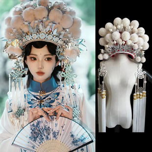 汉服影楼主题拍摄小花旦绒球凤冠七星京剧戏曲头饰中国风凤冠国潮