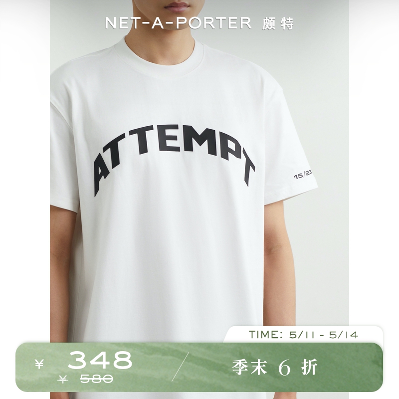 [折扣]ATTEMPT男宽松品牌标志印花短袖T恤NAP/NET-A-PORTER颇特