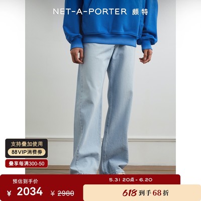 [新品]SYSTEM 夏季男阔腿牛仔裤NAP/NET-A-PORTER颇特