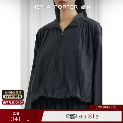 [新品]AMOMENTO 春女褶饰软壳面料夹克外套NAP/NET-A-PORTER颇特