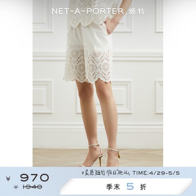 [折扣]ECRIVAIN 女刺绣棉质短裤netaporter