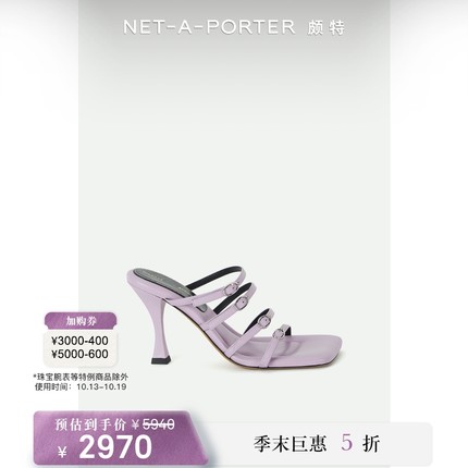 [折扣]Proenza Schouler/PS 2023春季女带缀饰皮革凉鞋NAP