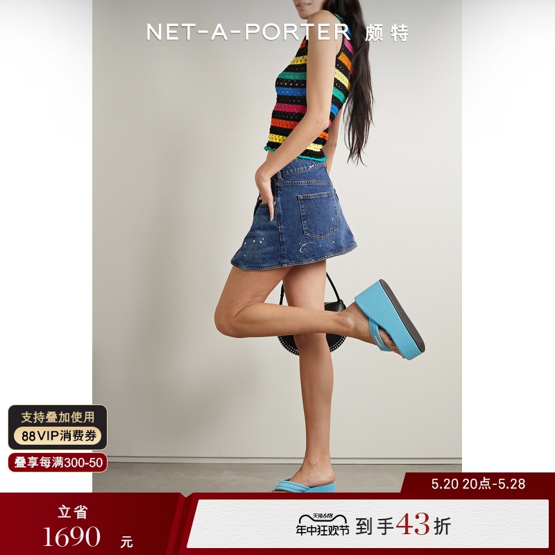 [折扣]AGR 女条纹镂空针织坦克背心马甲NAP/NET-A-PORTER颇特 女装/女士精品 背心吊带 原图主图