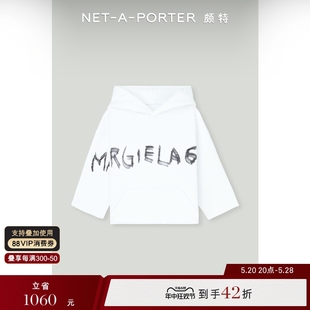 Maison MM6 女童印花棉质连帽卫衣NAP颇特 折扣 Margiela