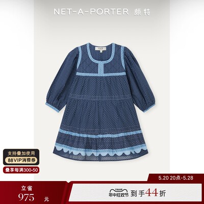 [折扣]Sea 女童扇贝边印花棉质连衣裙NAP/NET-A-PORTER颇特