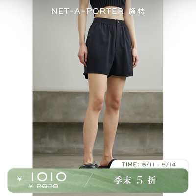 [折扣]HYKE 女直筒混纺平纹布短裤netaporter