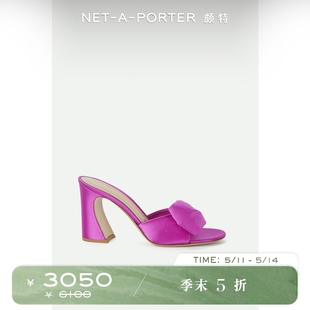 折扣 GIANVITO ROSSI NAP颇特 女芭比粉结饰缎面凉鞋 穆勒鞋