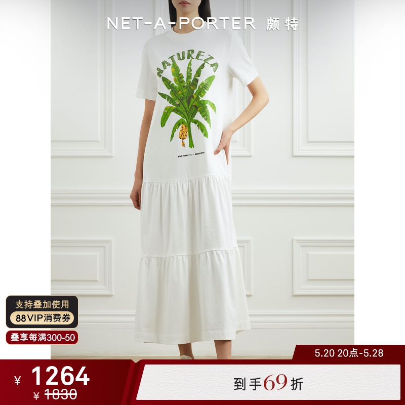 [新品]FARM RIO夏季女缩褶印花棉质连衣裙NAP/NET-A-PORTER颇特-封面