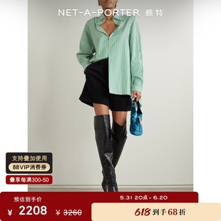 NET GAUGE81 女多巴胺薄荷绿条纹棉质府绸衬衫 PORTER颇特 夏季