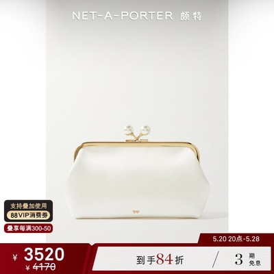 [经典款]Anya Hindmarch 女缎面手拿包NAP/NET-A-PORTER颇特