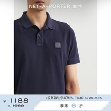 款 Stone Island 早春男贴花棉质Polo衫 经典 石头岛 NAP 折扣