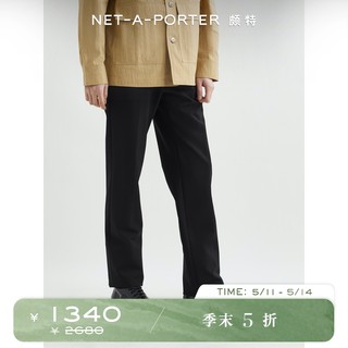 [折扣]SEAN SUEN 男锥形斜纹布休闲裤NAP/NET-A-PORTER颇特