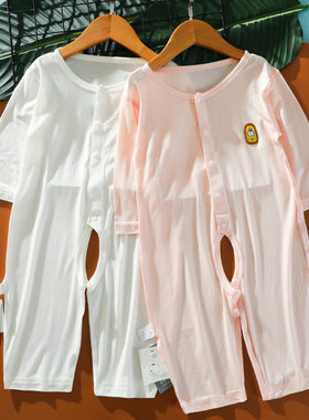4月龄宝宝衣服连体开档婴儿夏季夏装莫代尔长袖睡衣薄款空调服7月