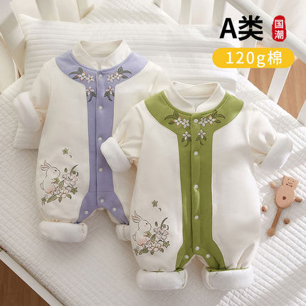 六个月婴儿秋冬可爱兔子连体衣冬装加厚夹棉新生儿保暖衣服十一月
