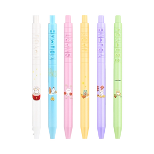 德尔施/DERS拼拼乐字母笔萌扎限定款创意英文数字按动式彩色中性笔ins简约水笔签字笔男女学生考试用笔