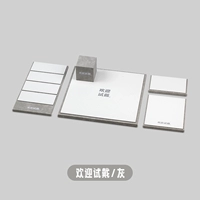 Добро пожаловать, чтобы попробовать его на Premium Grey