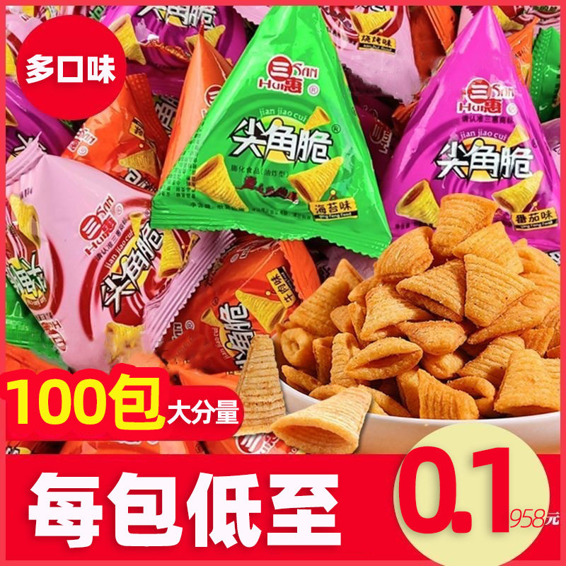 【正品保证】三惠尖角脆火锅同款锅巴三角酥膨化零食等位商用