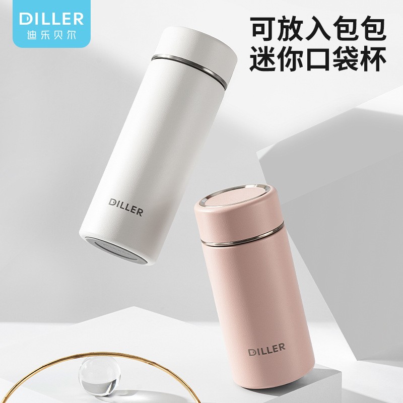 便携茶水分离316不锈钢