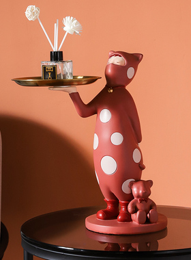 钥匙收纳托盘摆件轻奢客厅玄关