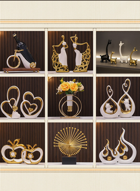 创饰纪设计师款摆件轻奢高档大气客厅玄关电视酒柜装饰品乔迁礼物