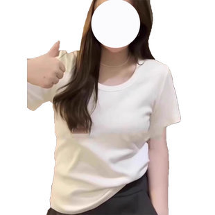 特大码300斤正肩U领短袖t恤女夏季宽松显瘦遮肚子胖mm纯棉上衣服