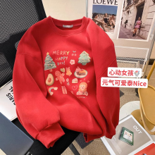 胖mm特大码2-300斤无帽卫衣女秋冬季红色本命年加绒宽松上衣外套