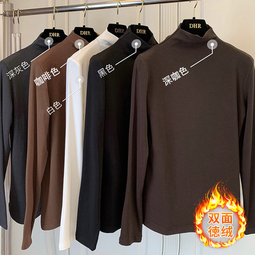 胖mm大码德绒打底衫女遮肚子上衣