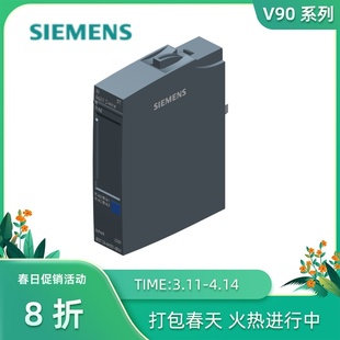 6ES7134 6HD01 正品 西门子工业模块原装 0BA1