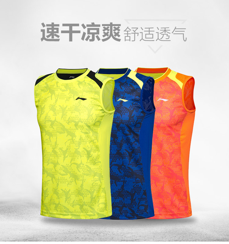 正品李宁羽毛球省队赞助速干运动短袖无袖T恤比赛背心AVSM025-1-2|msdalam kategori Pakaian Lelaki, Vest/Vest - dari Buy2taobao.com untuk memberikan perkhidmatan ejen Taobao profesional membeli