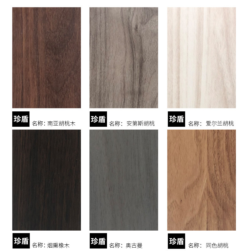 实木格栅搭配竹木纤维饰面板免漆木饰面科技木背景墙全屋定制防水