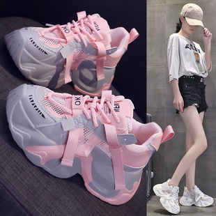 老爹鞋女夏季透气网面薄款厚底百搭增高炸街2026新款女鞋子运动鞋